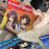Anime S-School D-Days Katsura Kotonoha Personalized Picture Text Home Decorative Pillows Household Gifts 45x45cm