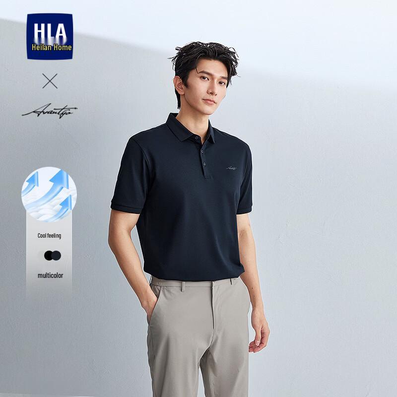 HLA Men s Cooling Breathable Light Business Polo Shirt 2XL