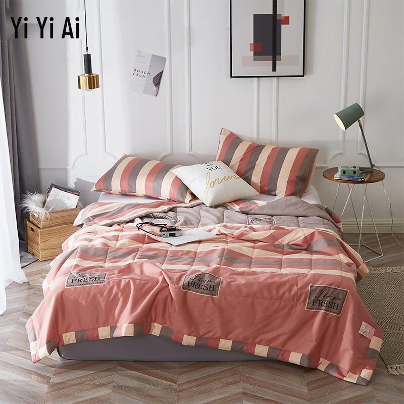 

Yiyiai 100% Cotton Printed Summer Air Conditioning Quilt