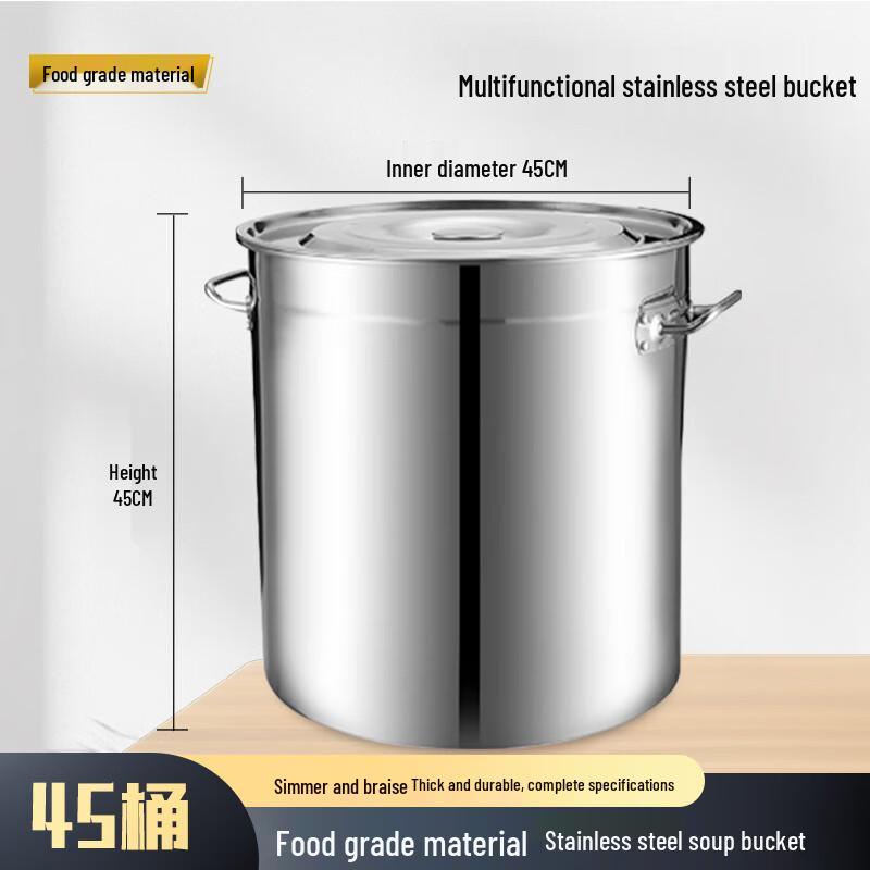 Кастрюля Jiwanggu из нержавеющей стали 201