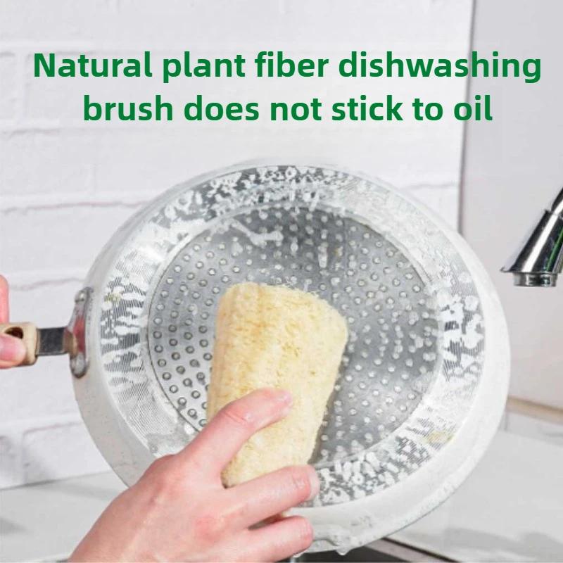 Multifunctional 3pcs natural organic luffa,kitchen cleaning,exfoliating body scrub,used for both men and women,daily necessities