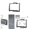 Sony A7m4 Kamerakäfig aus Aluminiumlegierung, kompaktes Rig für professionelle Filmproduktion und Vlogging