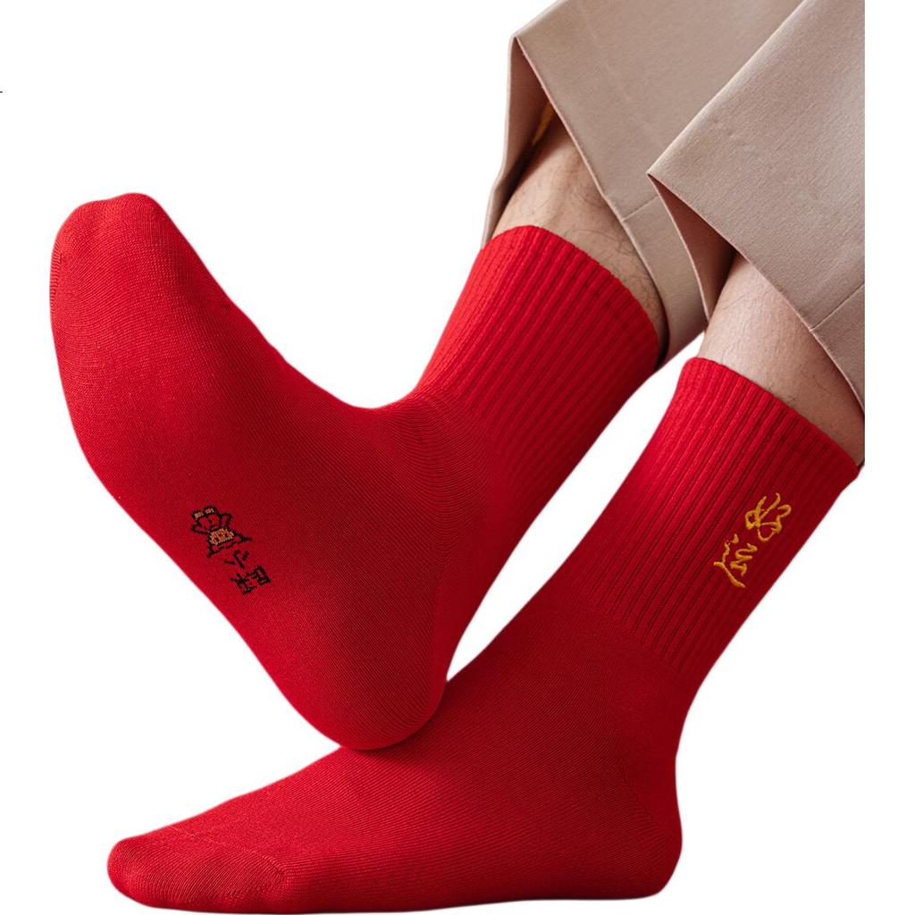 MiiOW Men's Red Embroidered Cotton Mid-Calf Socks, Odor-Resistant Festive Socks, 5 Pairs