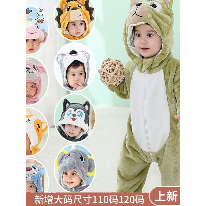 Newborn Baby Child Animal Jumpsuit Performance Wear Baby Cute Crawling Suit Baby Flannel Pajamas Costumes