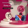 Disney F31 Portable Folding USB Fan with Aroma Diffuser