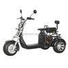 Germany Warehouse Citycoco 2000W 60V Tricycle Trike Motorcycle Scooter Electric 3 Wheel Electric Scooter Electric Scooter Adults