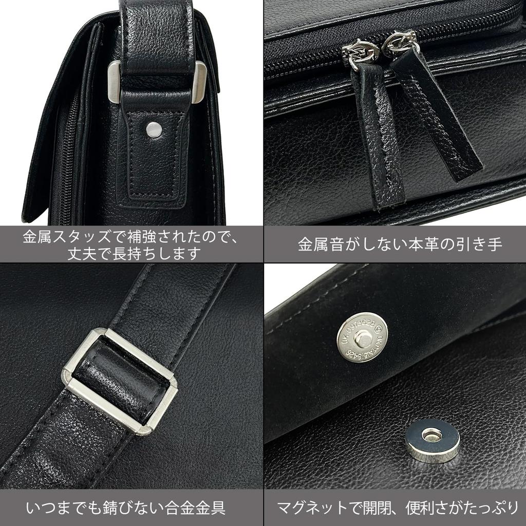 Achiyu Men's Genuine Leather Shoulder Bag, Crossbody Bag, Messenger Bag, One-Shoulder Bag, Stylish, Popular, Casual, Black