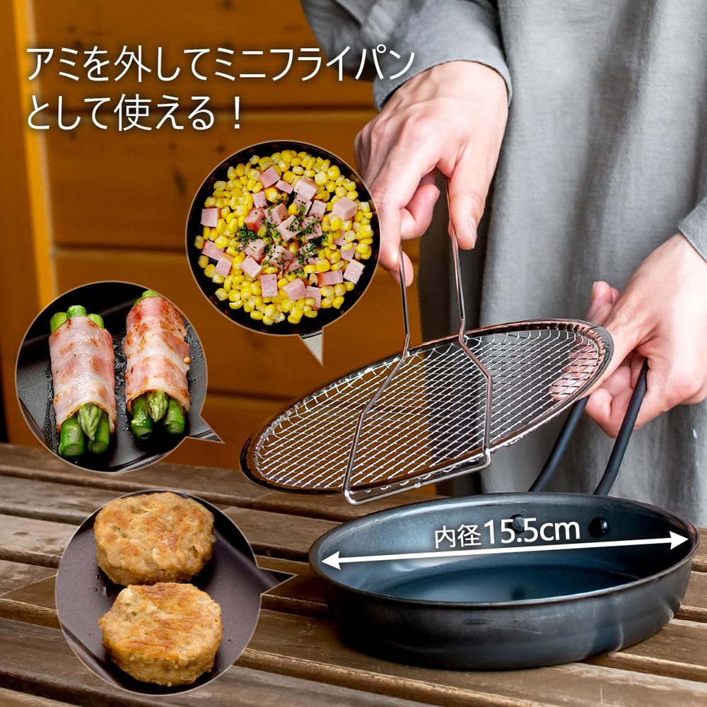 KOGU Coffee Roaster [Made in Japan] by Shimomura Kihan, Induction and Gas Compatible, Chaff Remover, for Home Roasting of Green Coffee Beans, Light,