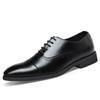 2025 new dress large size men's shoes Brock leather shoes lace-up engraved men's business wedding shoes
