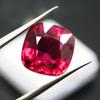 8,75 Karat Natürlicher Roter Rubin Prächtiger ZERTIFIZIERTER Quadratischer Cushion-Schliff Loser Edelstein A-2972