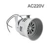 Metal Mini Motor Siren For Alarm MS-290 Electric Motor Driven Alarm Factory Transport Vehicle Fire Prevention Horn Sound System