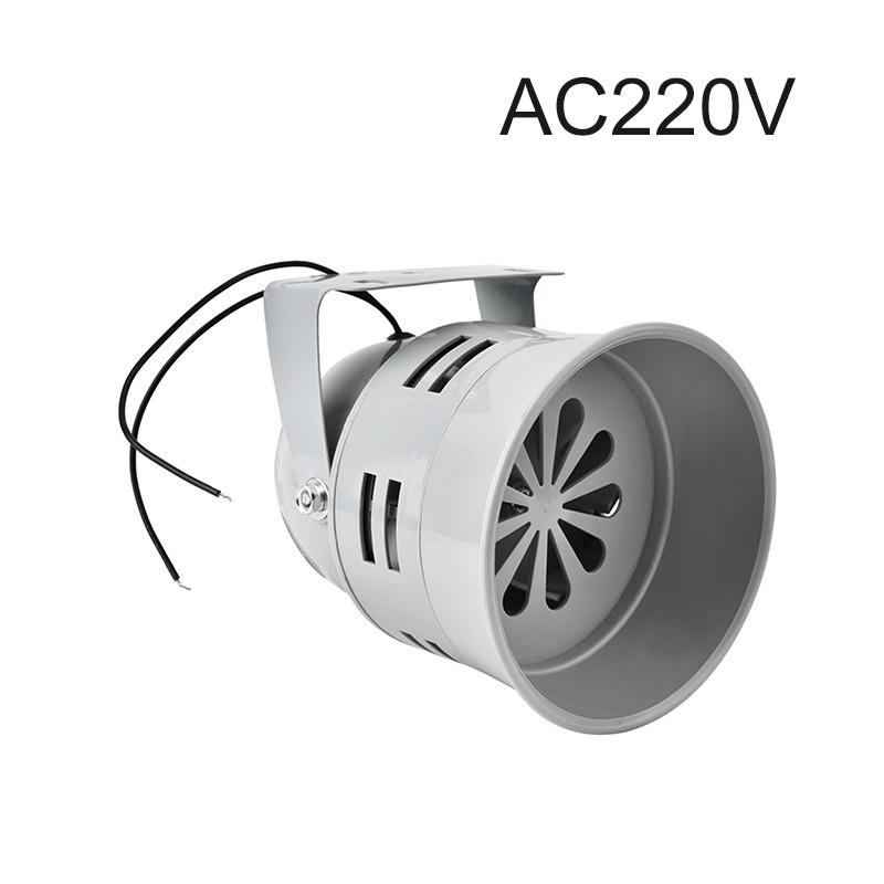 Metal Mini Motor Siren For Alarm MS-290 Electric Motor Driven Alarm Factory Transport Vehicle Fire Prevention Horn Sound System