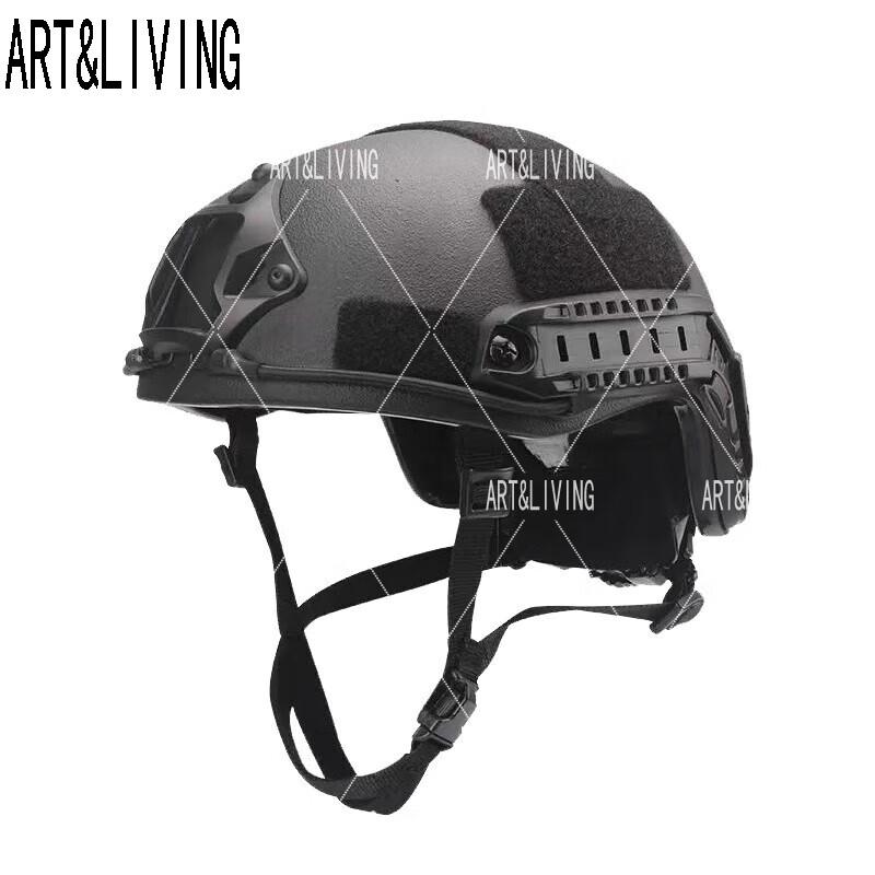 ART&LIVING Level 3 PE Ballistic Helmet