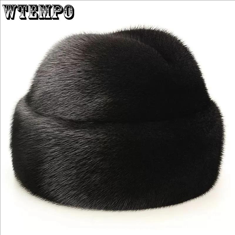 WTEMPO Outdoor Cycling Skiing Faux Fur Hats Autumn Winter Women's Men's Windproof Cold-proof Warm Plush Hats