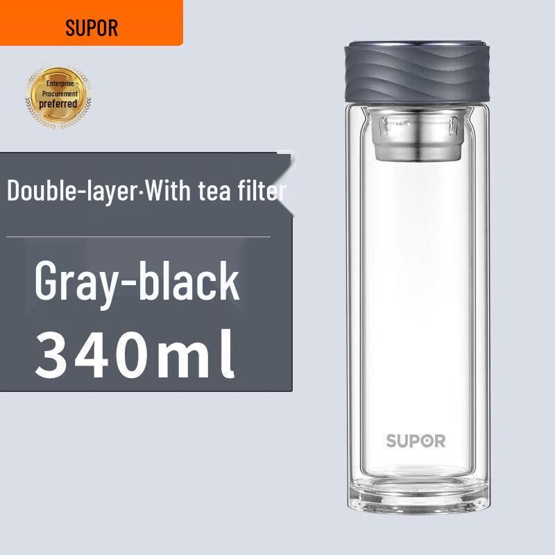 Supor Double-Layer Borosilicate Glass Tea Cup 340ML