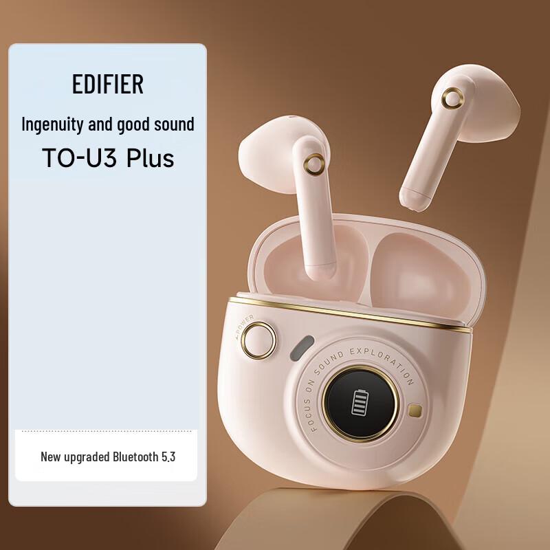 

Edifier TO-U3 Plus True Wireless Semi-In-Ear Earbuds