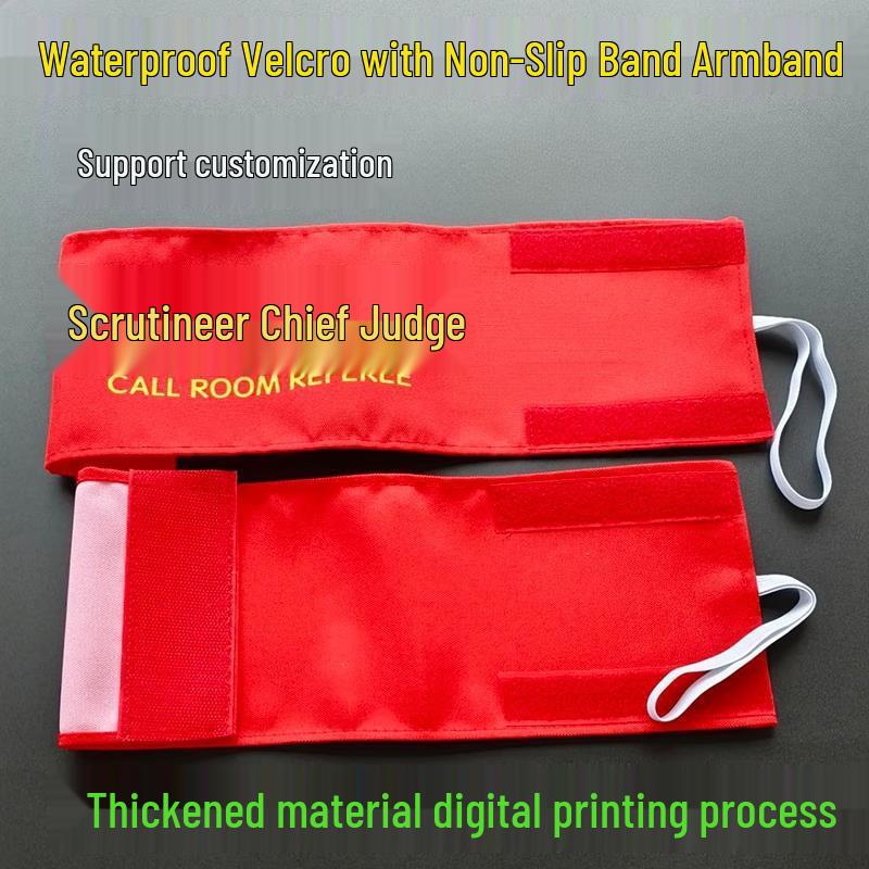 Jundingying Sports Official Oxford Cloth Armband