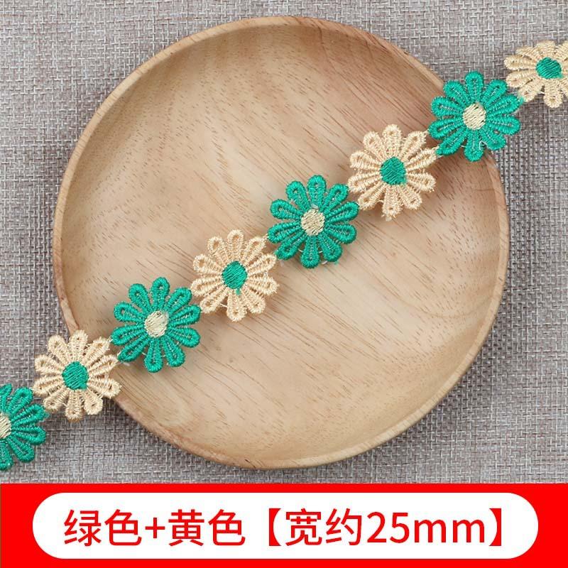 Color Lace Small Flower Accessories Handmade Diy Lace Edge With Clothes Curtain Embroidery Fabric Material Decoration
