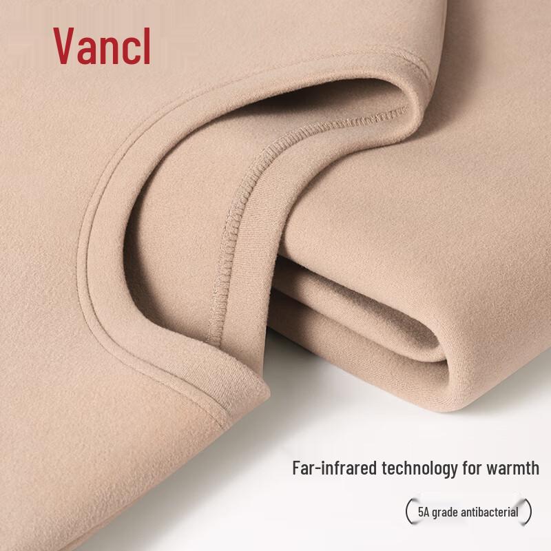 VANCL Men's Thermal Long-Sleeve Round Neck T-Shirt