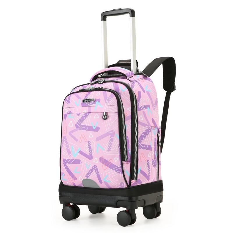 MDNG 55L Rolling Travel Backpack & Luggage