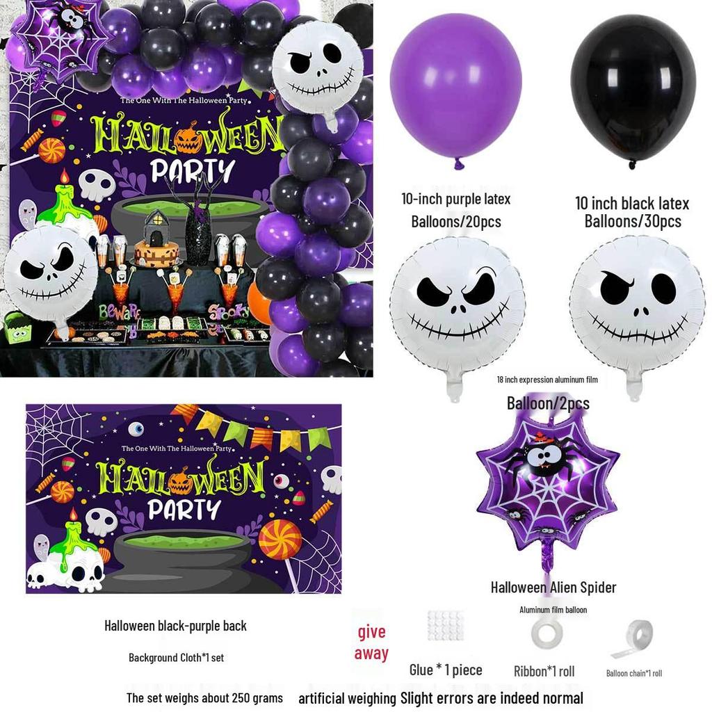 Halloween Ghost Festival Aluminum Foil Balloon Decoration Set for Theme Parties and Events