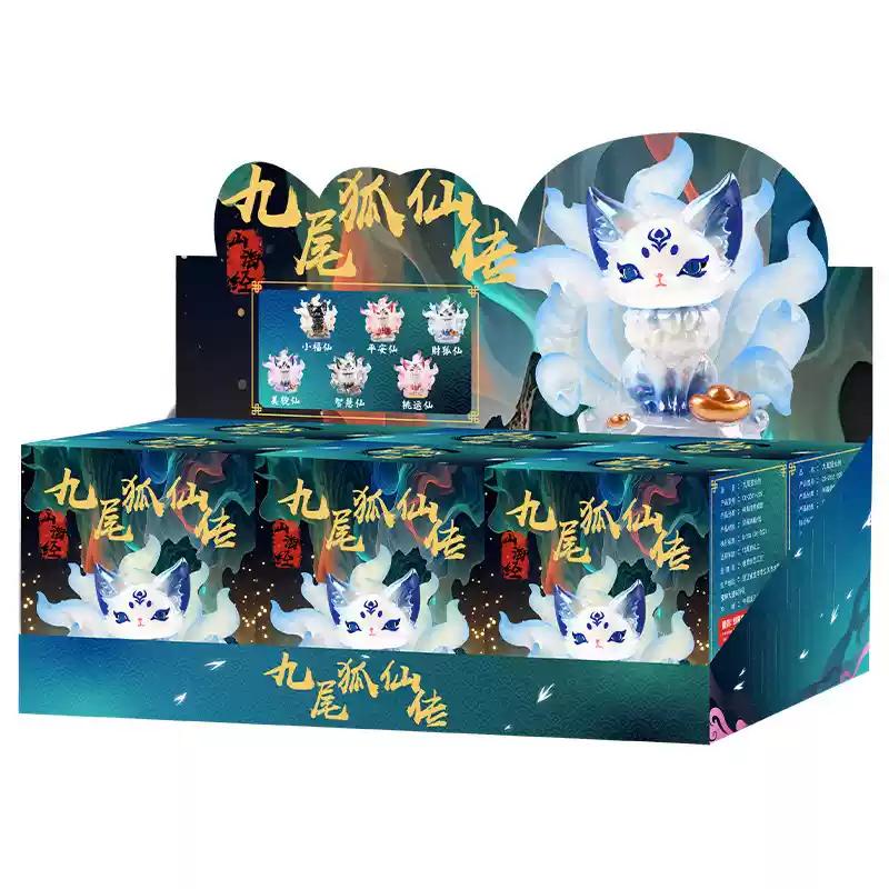 Nine Tailed Fox Fairy Legend Blind Box Handmade Desktop Ornament Cute Girl Toy Girl Heart Birthday Gift Fox Ornament Gift