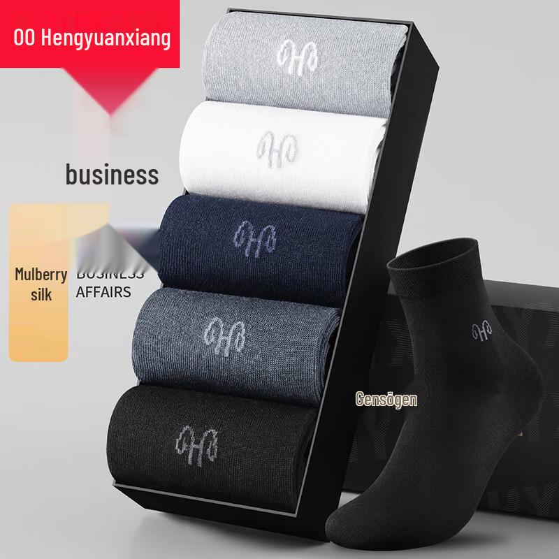Hengyuanxiang Men s Spring/Summer Mulberry Silk Blend Mid-Calf Socks One Size