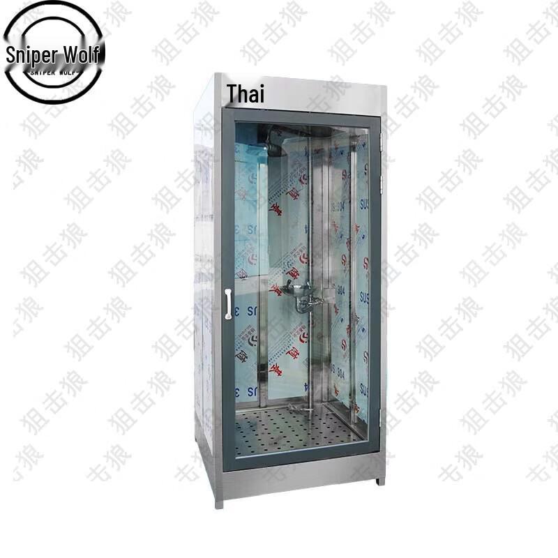 Sniper Wolf Emergency Decontamination Shower Booth