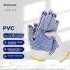 Safety Gloves, Non-Slip, Wear-Resistant, for Manual Work, PVC Dotted Work Gloves, SGZ600-B10, 12 Pairs/pack