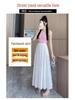Women's 2024 High-Waisted A-Line White Long Skirt - Summer Slim Fit for Pear Shapes