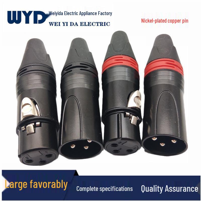 Black Copper XLR 3-Core Male and Female Connector Plug for Subwoofer