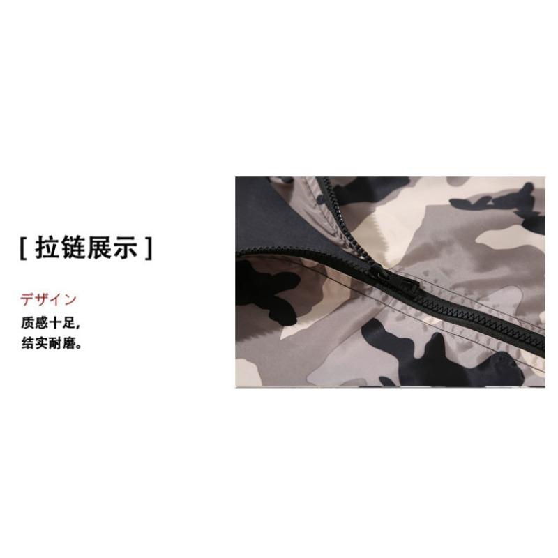 Men S Camouflage Hooded Jacket Outdoor Casual Fashion Coat