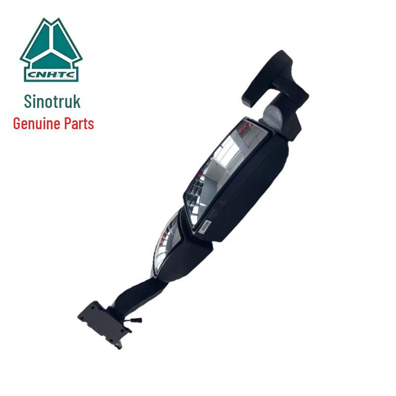HOWO C7 Series Original Rearview Mirror Assembly
