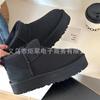 Sangpo snow boots female couple short boots new bread shoes winter velvet thickened thermal cotton