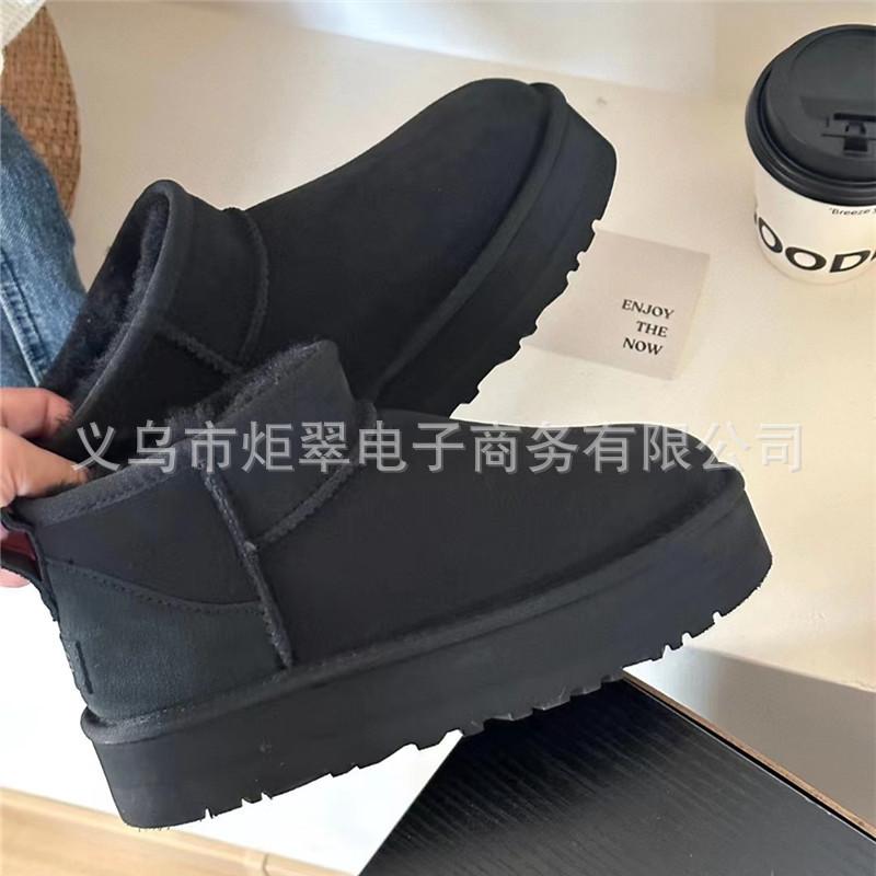 Sangpo snow boots female couple short boots new bread shoes winter velvet thickened thermal cotton