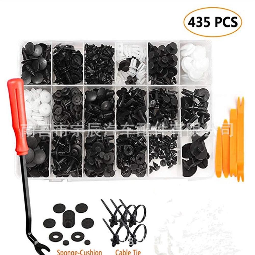 435-Piece Snap-in Fastener Set for Ford Door Panels & Bumper Clips