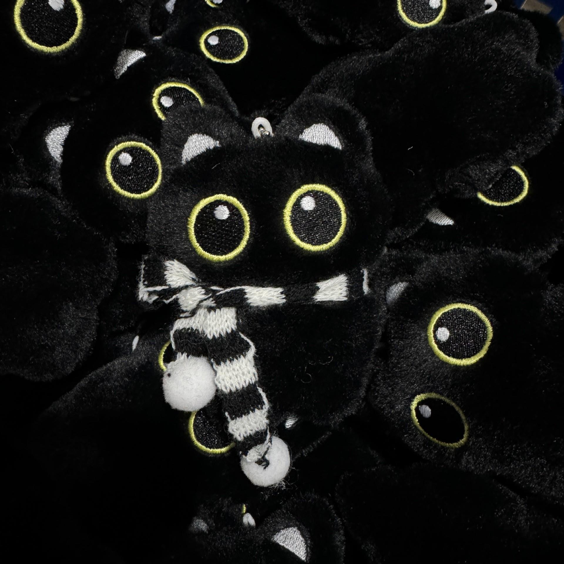 

Популярний плюшевий кулон-кіт з великими очима, крилами в панк-стилі та пищалкою для сумок Bead Chain Version