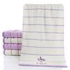 Lavender and Cream Aromatherapy Towel with Embroidery Design