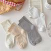 Women's Pure Cotton Candy Color Ruffle Mid-Calf Socks - Soft, Versatile, and Solid Color