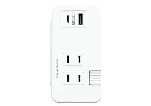 

Kashimura NWM-29 Travel Power Strip, Compatible with International and Domestic Use, AC3 Power Supply, USB-A + USB-C, 3A, 0.2m, Auto-Discrimination, R