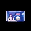 Qidoukongjian Elegant Series Night Use Sanitary Napkins