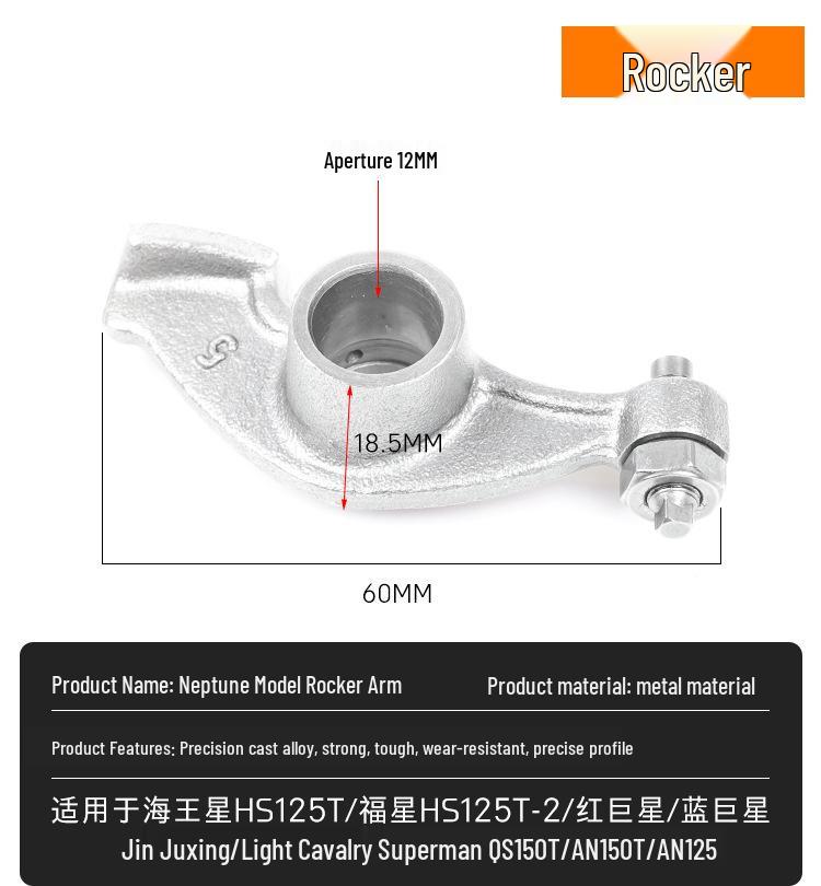 UA Neptune HS125T Compatible Camshaft for Haojue Suzuki - Fuxing Lixing Red, Blue, Giant Superman Rocker Arm