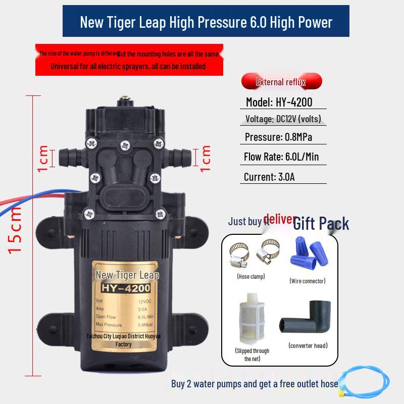 12V High-Pressure Self-Priming Agricultural Electric Diaphragm Sprayer Pump