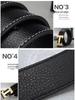 Men's Faux Leather H-Buckle Belt - Smooth Korean-Style Waistband, Casual and Trendy