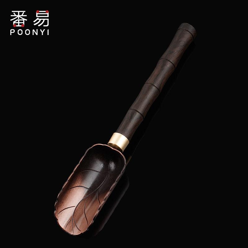 Retro Metal Tea Spoon, Stainless Steel, Ebony Rosewood Teaspoon Tea Set, Bamboo Tea Shovel, Ceremony Accessories Tool