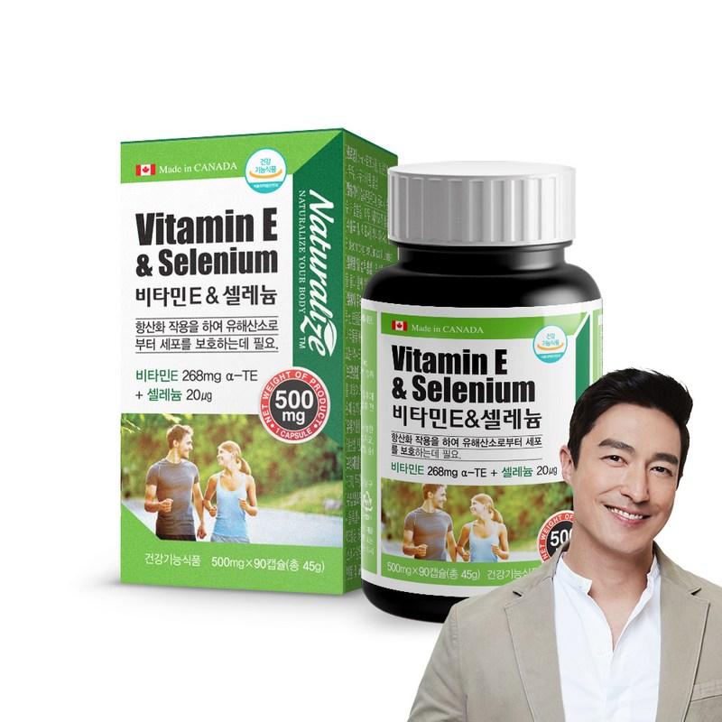 

Naturalize Vitamin E and Selenium, 90 tablets, 1 unit