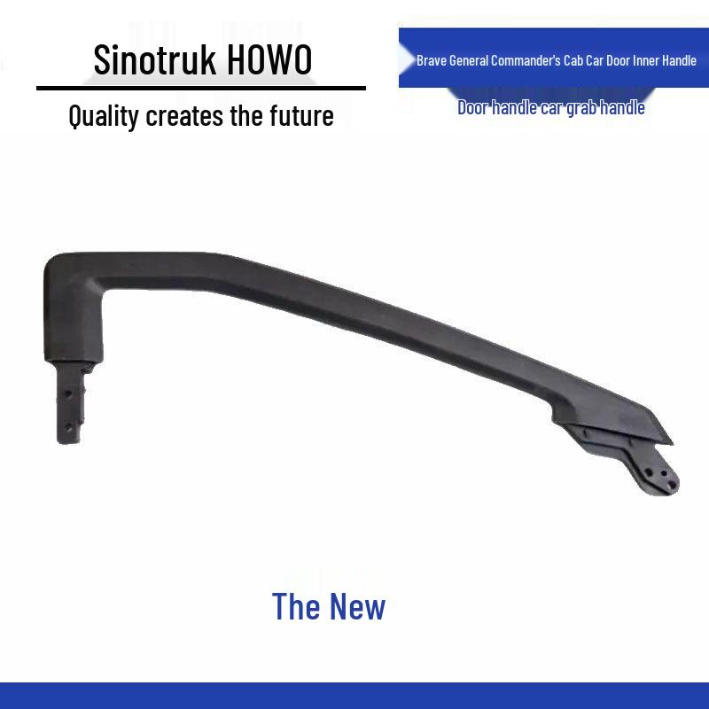 Sinotruk Howo Light Truck Door Armrest & Grab Handle Standard