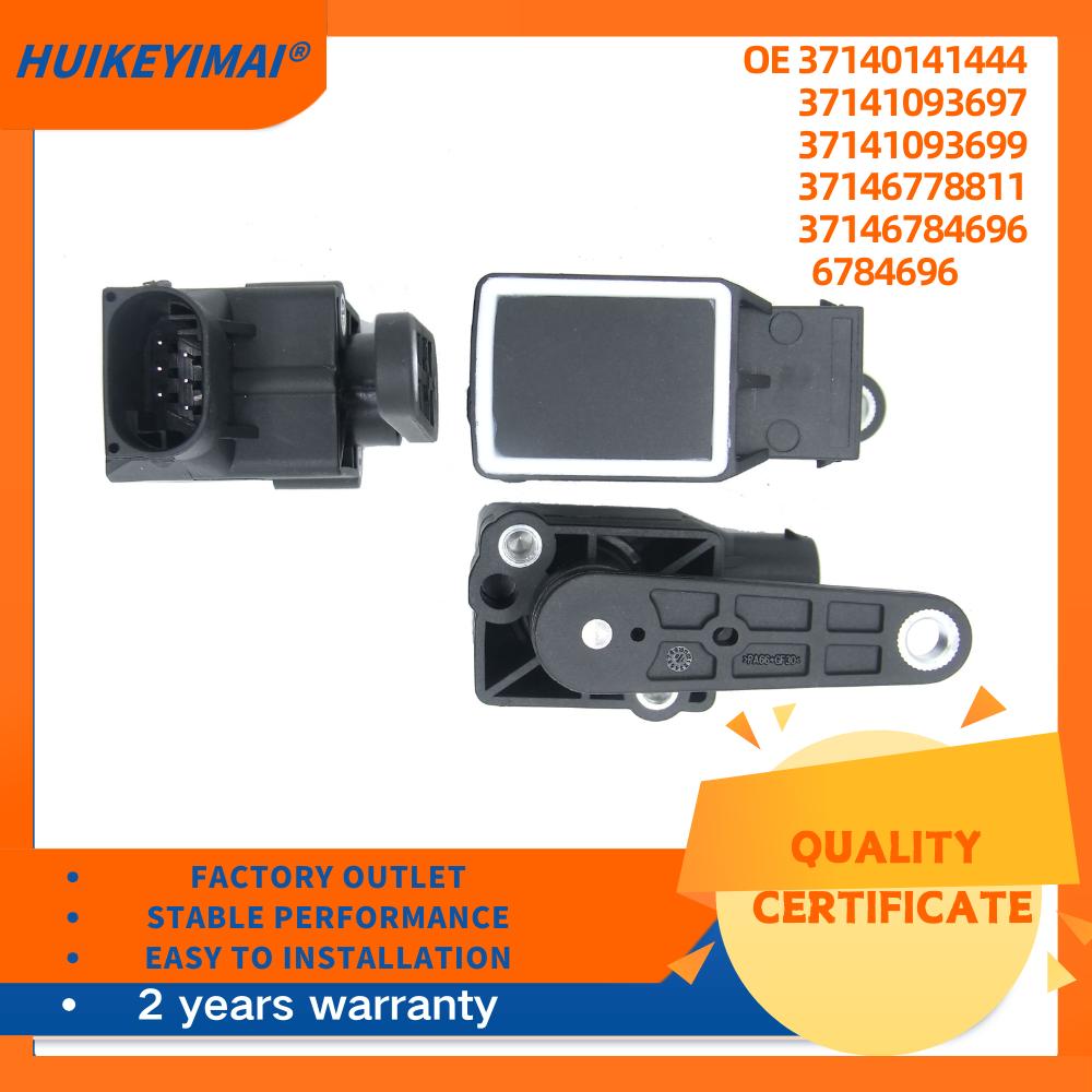 37140141444 37146784696 37141093699 37146778811Height Suspension Level Sensor  FOR BMW 1 3 5 6 7 X5 Z4 Z8 E39 E46