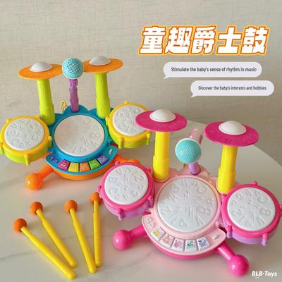 Xiecheng Electric Toy Drum Set - Educational Jazz Percussion for Early Learning