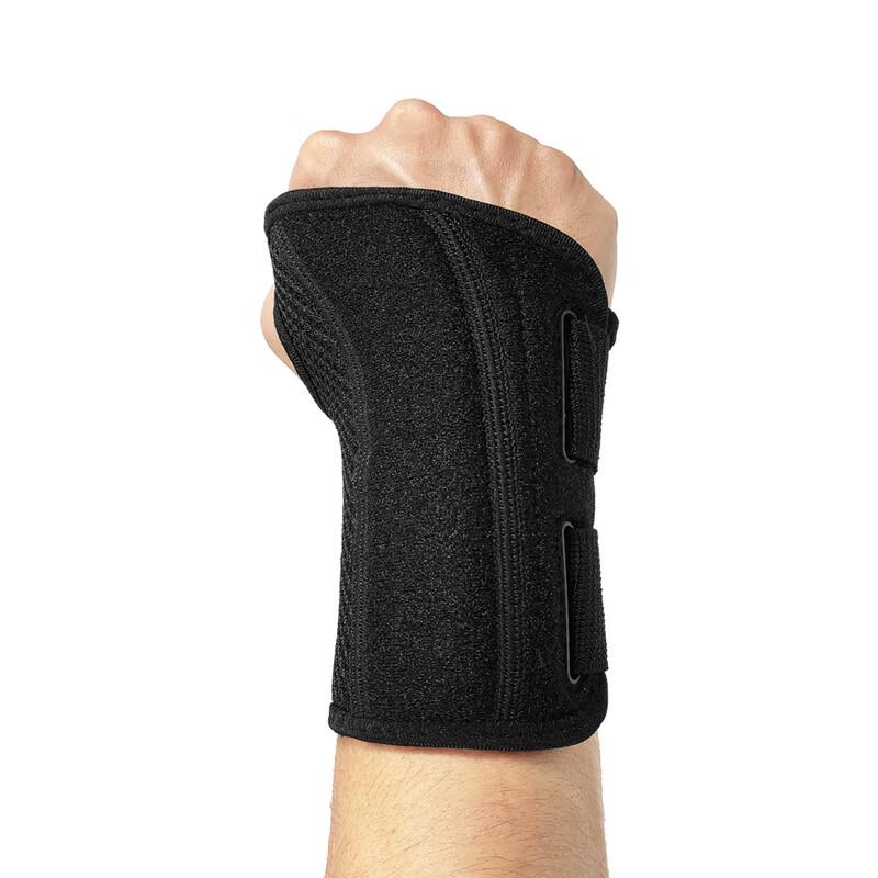 TULX Sports Wrist Support Brace
